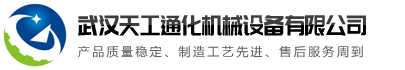 九游官方网页版-九游(中国)
